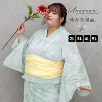 Ainokajitsu（アイノカジツ）の浴衣・着物/浴衣