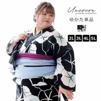 Ainokajitsu（アイノカジツ）の浴衣・着物/浴衣