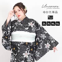 Ainokajitsu（アイノカジツ）の浴衣・着物/浴衣