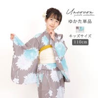 Ainokajitsu（アイノカジツ）の浴衣・着物/浴衣