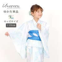 Ainokajitsu（アイノカジツ）の浴衣・着物/浴衣
