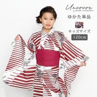 浴衣 個性的・ユニーク （レディース）のアイテム
