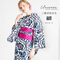 Ainokajitsu（アイノカジツ）の浴衣・着物/浴衣