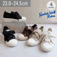 Noubel Voug Relax | NOVS0003391
