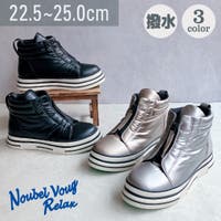 Noubel Voug Relax（ヌーベルヴォーグリラックス）のシューズ・靴/ショートブーツ
