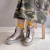 Noubel Voug Relax | NOVS0003366