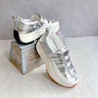 Noubel Voug Relax | NOVS0003373