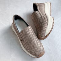 Noubel Voug Relax | NOVS0003374