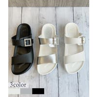 Noubel Voug Relax | NOVS0003238