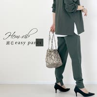 FUNNY COMPANY＋  | 裏毛裾リブイージーパンツ
