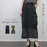 FUNNY COMPANY＋ （ファニーカンパニー）のスカート/ロングスカート・マキシスカート