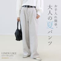 FUNNY COMPANY＋ （ファニーカンパニー）のパンツ・ズボン/ワイドパンツ