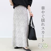 FUNNY COMPANY＋  | FNYW0003646