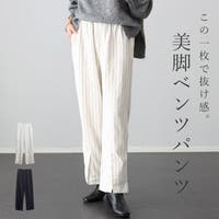 FUNNY COMPANY＋ （ファニーカンパニー）のパンツ・ズボン/ワイドパンツ