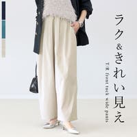 FUNNY COMPANY＋ （ファニーカンパニー）のパンツ・ズボン/ワイドパンツ