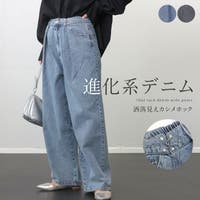 FUNNY COMPANY＋ （ファニーカンパニー）のパンツ・ズボン/デニムパンツ・ジーンズ
