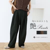FUNNY COMPANY＋ （ファニーカンパニー）のパンツ・ズボン/ワイドパンツ