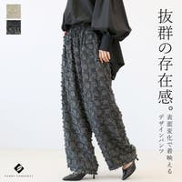FUNNY COMPANY＋ （ファニーカンパニー）のパンツ・ズボン/ワイドパンツ