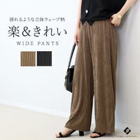 FUNNY COMPANY＋ （ファニーカンパニー）のパンツ・ズボン/ワイドパンツ
