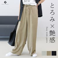 FUNNY COMPANY＋ （ファニーカンパニー）のパンツ・ズボン/ワイドパンツ
