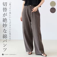 FUNNY COMPANY＋  | FNYW0003818