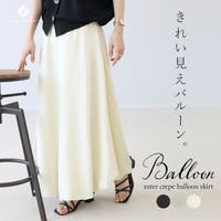 FUNNY COMPANY＋ （ファニーカンパニー）のスカート/ロングスカート・マキシスカート