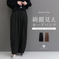 FUNNY COMPANY＋ （ファニーカンパニー）のパンツ・ズボン/ワイドパンツ