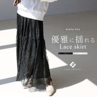 FUNNY COMPANY＋  | FNYW0004027