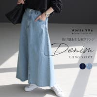 FUNNY COMPANY＋ （ファニーカンパニー）のスカート/デニムスカート