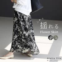 FUNNY COMPANY＋  | FNYW0004035