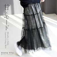 FUNNY COMPANY＋  | FNYW0004036