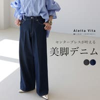 FUNNY COMPANY＋ （ファニーカンパニー）のパンツ・ズボン/デニムパンツ・ジーンズ