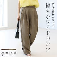 FUNNY COMPANY＋ （ファニーカンパニー）のパンツ・ズボン/ワイドパンツ