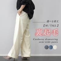 FUNNY COMPANY＋ （ファニーカンパニー）のパンツ・ズボン/ワイドパンツ