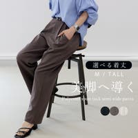 FUNNY COMPANY＋ （ファニーカンパニー）のパンツ・ズボン/テーパードパンツ