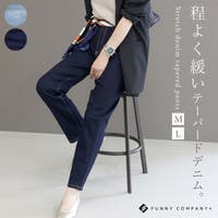 FUNNY COMPANY＋ （ファニーカンパニー）のパンツ・ズボン/デニムパンツ・ジーンズ