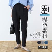 FUNNY COMPANY＋ （ファニーカンパニー）のパンツ・ズボン/テーパードパンツ