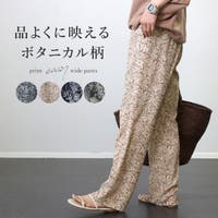 FUNNY COMPANY＋  | FNYW0003300