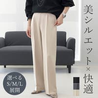 FUNNY COMPANY＋ （ファニーカンパニー）のパンツ・ズボン/ワイドパンツ