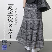 FUNNY COMPANY＋ （ファニーカンパニー）のスカート/ロングスカート・マキシスカート