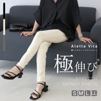 FUNNY COMPANY＋ （ファニーカンパニー）のパンツ・ズボン/スキニーパンツ