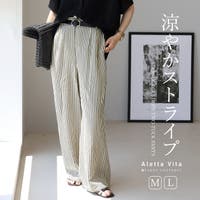 FUNNY COMPANY＋ （ファニーカンパニー）のパンツ・ズボン/ワイドパンツ