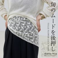 FUNNY COMPANY＋ （ファニーカンパニー）の小物/スカーフ