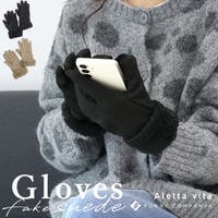 FUNNY COMPANY＋ （ファニーカンパニー）の小物/手袋