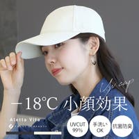FUNNY COMPANY＋ （ファニーカンパニー）の帽子/キャップ