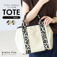 トートバッグ ゼブラ柄・カジュアル ｜レディース｜Shoplist