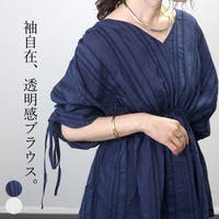 FUNNY COMPANY＋  | FNYW0003321