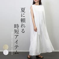 FUNNY COMPANY＋  | FNYW0003319