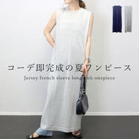 FUNNY COMPANY＋  | FNYW0003316