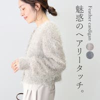 FUNNY COMPANY＋ （ファニーカンパニー）のトップス/カーディガン